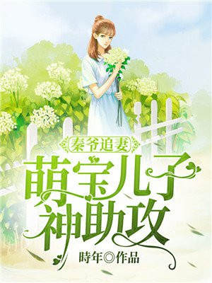 老女人大叫性痒