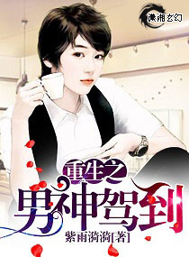 蓝色苍月女奥特曼dvd