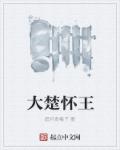 高清MV无字幕视频素材