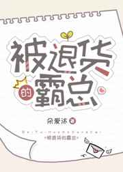 校园契约3d免费漫画70话