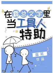 四平青年1完整视频