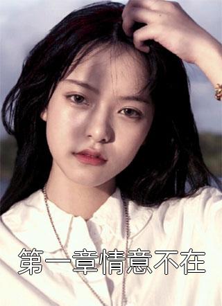 菅谷梨沙子