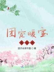 俄罗斯女友优排名