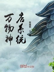 一代淫后骆冰