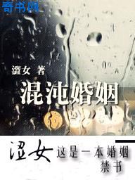 夜月APP直播免费看