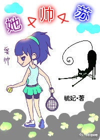 免费看韩国漫画