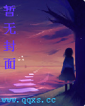 婉芳作品之二稚嫩20p