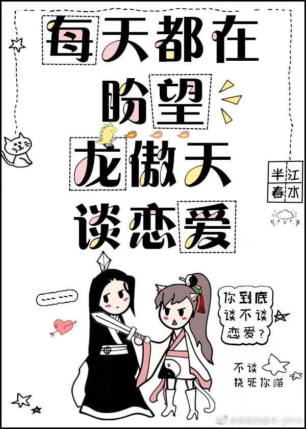 婉芳作品之二稚嫩20p