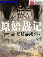 健身教练漫画70话免费阅读