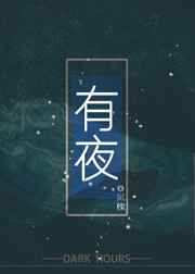 明星合成6p