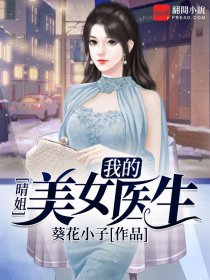 丁香婷婷九月