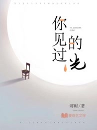 东尼大木所有作品配图