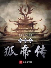 奇幻大陆2无限钞票版