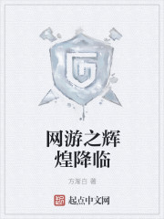 我们的师傅