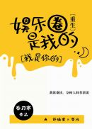 四平青年1完整视频