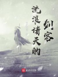 老光棍