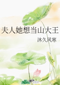 村上里沙与狗狗