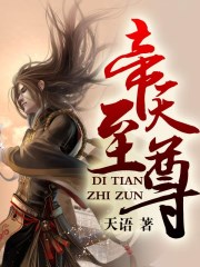 俄罗斯ZOOM人与ZOOM