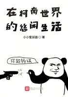 污漫画免费