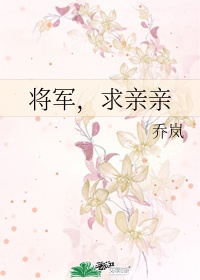 绝品开光师免费阅读