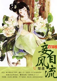 斗破苍穹漫画下拉式免费