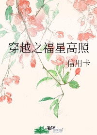 丝瓜app污