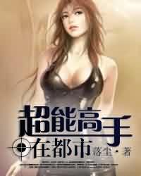 hd奶水哺乳期