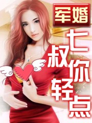 图书馆女友