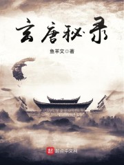 三国杀神将技能