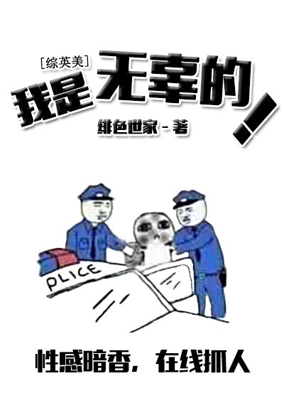 游戏青春