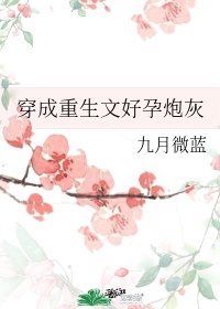 向日葵免费下载app站长统计