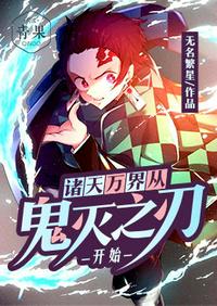 老师真棒漫画完整版