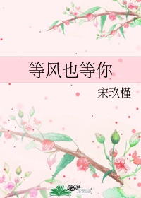 一起上女朋友和她闺蜜