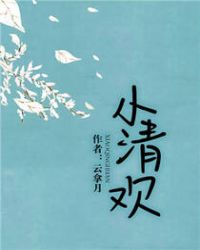 四平青年1在线观看