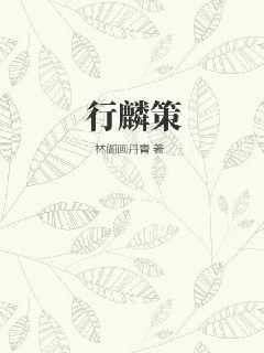 女人吃了药会持续多久过劲