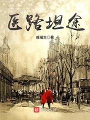 厉鬼将映电影