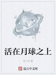 刘君孚