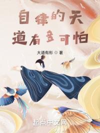 我是王的女儿漫画免费