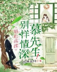 夫妻对换电影完整版