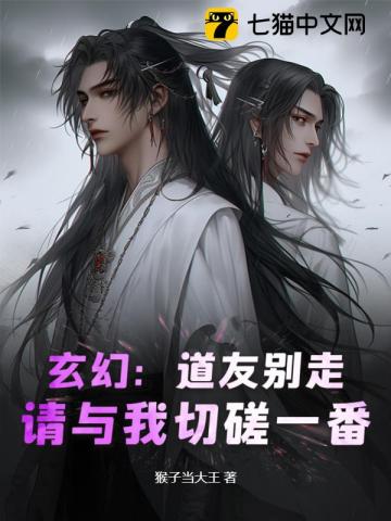 大桥未久超短紧身裙女教师在线