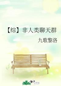 一天接七八个客人会怎么样