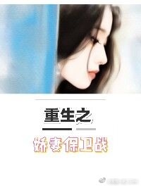 中文字幕羽月希黑人侵犯