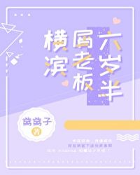 玫瑰小镇app官方下载