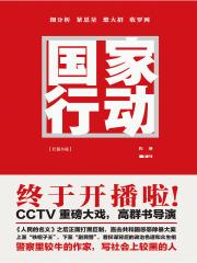 荔枝tv