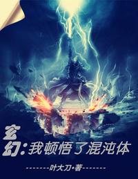 《离骚》全文