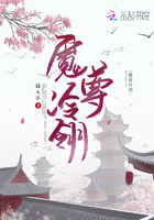 师尊被各种PLAY