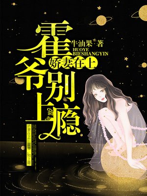 神女录无删减全文资源