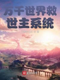 全职高手电视剧免费版