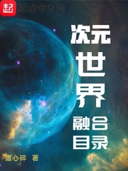 91轻量版破解ios