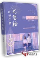 JEALOUSVUE成熟老师APP